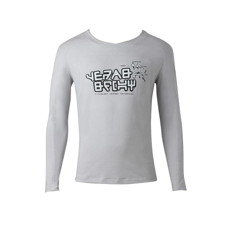 Guardians Of The Galaxy 2 Cosplay Costumes Star-Lord Costume Upgraded Version 10 Guardians Of The Galaxy 2 Cosplay Costumes Star-Lord Costume Upgraded Version - Image 10